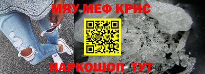 соль курить ск Владимир