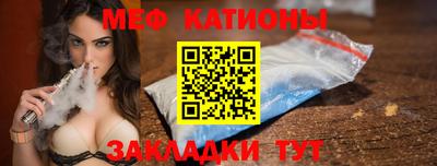соль курить ск Владимир