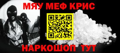 соль курить ск Владимир