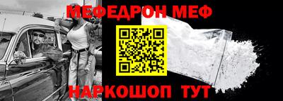 соль курить ск Владимир