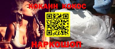 меф VHQ Владикавказ
