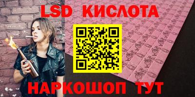 меф VHQ Владикавказ