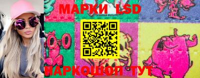 спайс Вязники