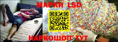 меф VHQ Владикавказ