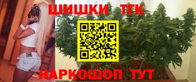 скорость Вышний Волочёк