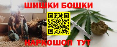 соль курить ск Владимир