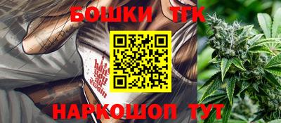 меф VHQ Владикавказ