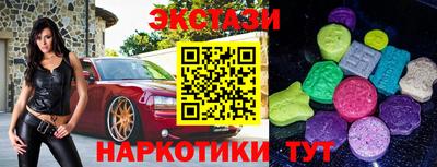 меф VHQ Владикавказ