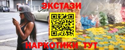 скорость Вышний Волочёк