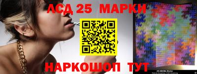 соль курить ск Владимир