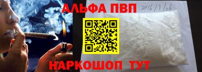 меф VHQ Владикавказ