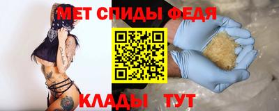 соль курить ск Владимир