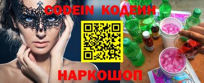 меф VHQ Владикавказ