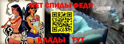 бутират Владивосток