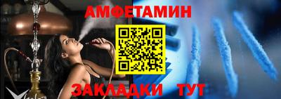 соль курить ск Владимир
