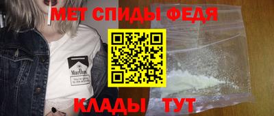 бутират Владивосток