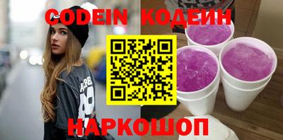 меф VHQ Владикавказ