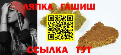 соль курить ск Владимир
