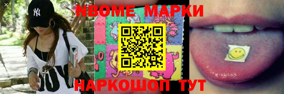 Лсд 25 экстази кислота  Вход с VPN  ЛСД экстази ecstasy  Великие Луки 